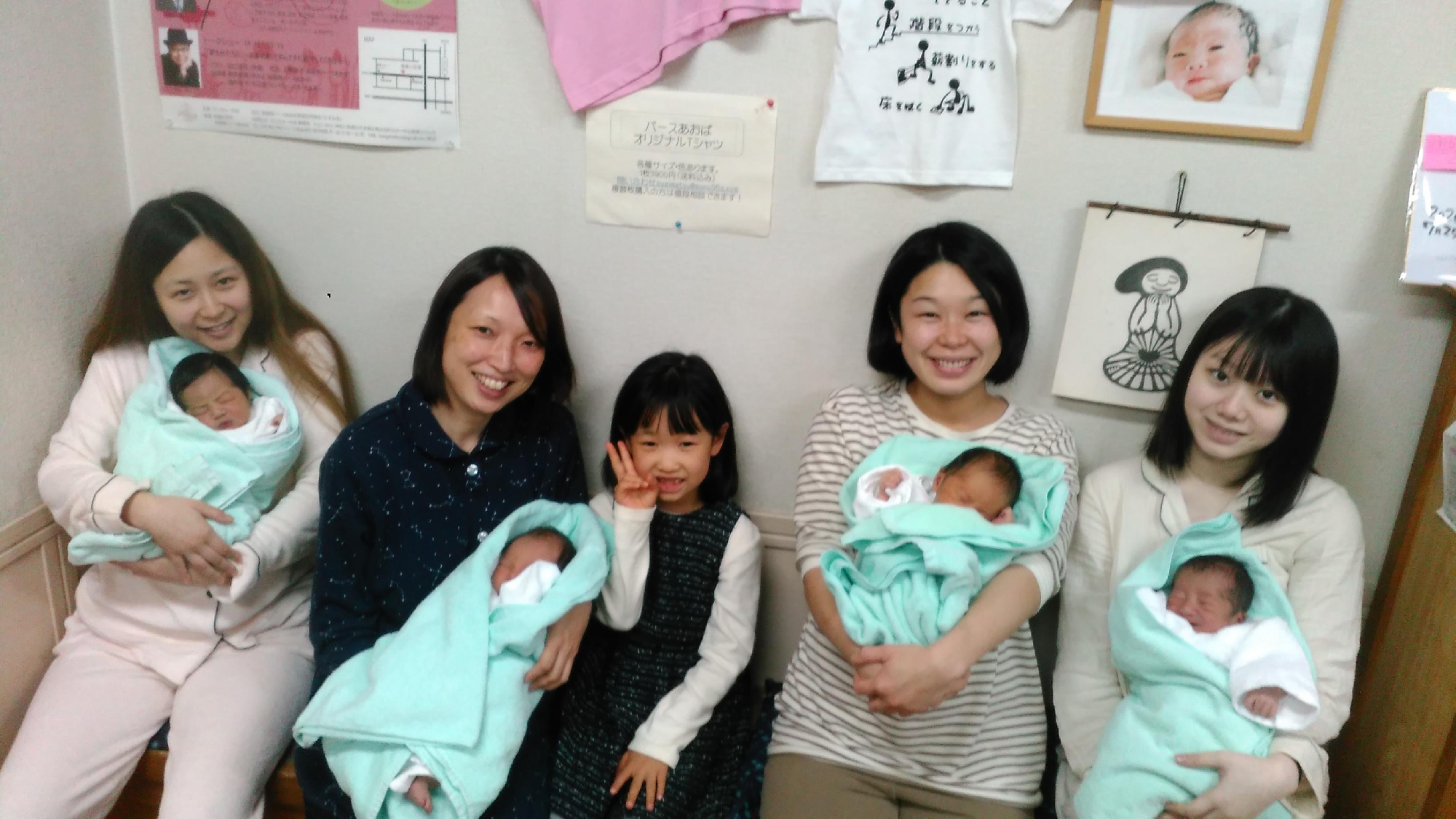 バースあおばで年を越したママたちのコメント