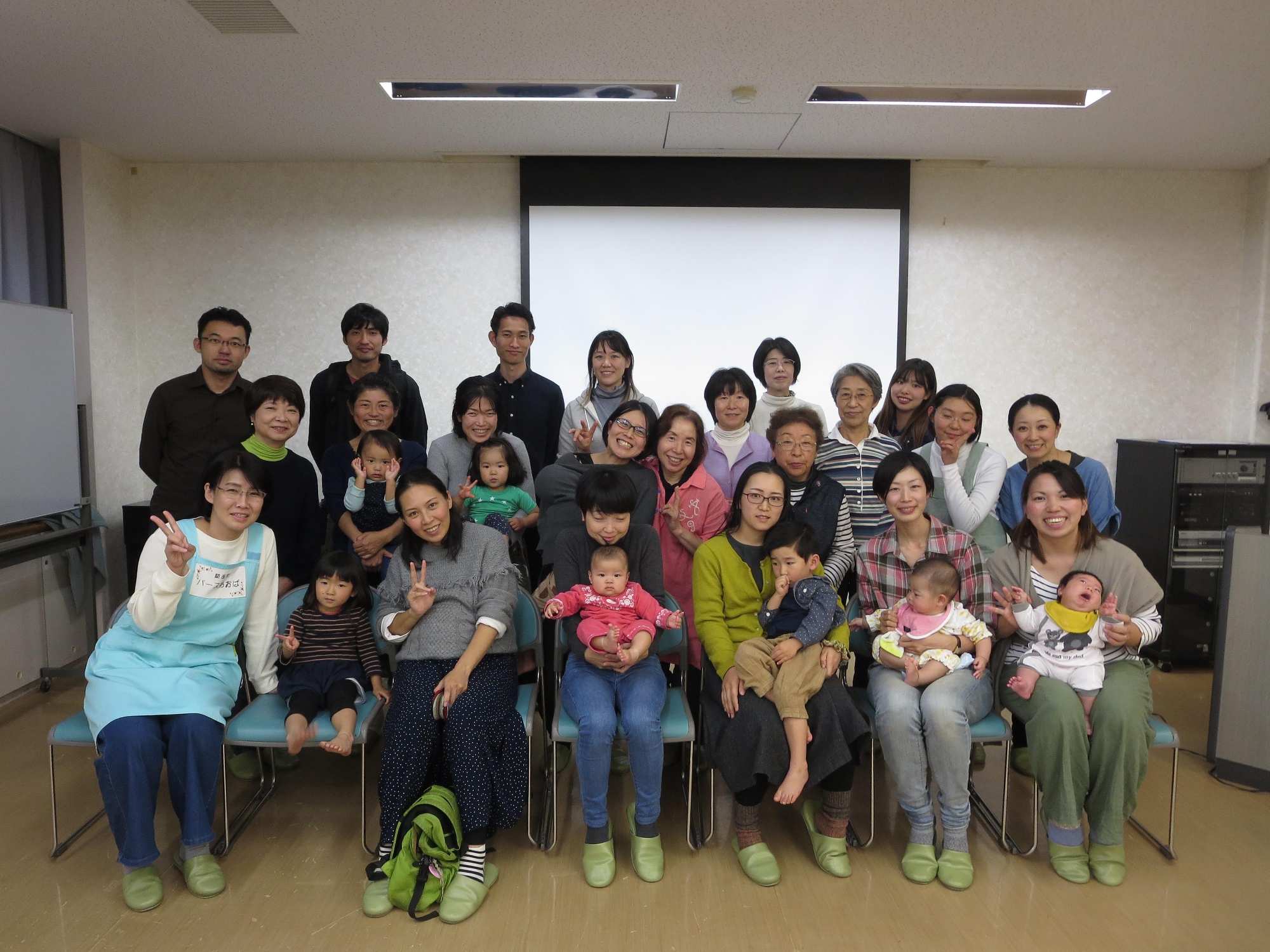 11月16日映画上映会の報告！