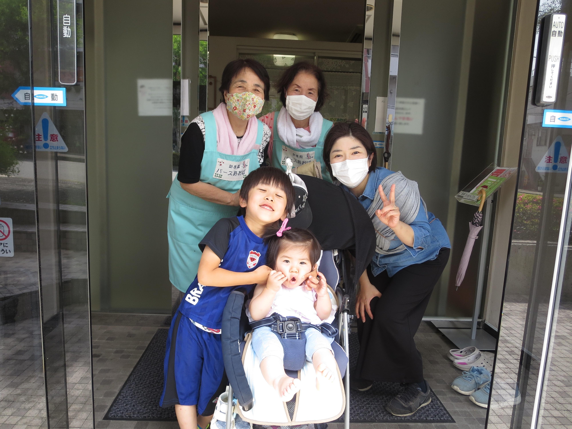 コロナがあるから玄関前で(^^)