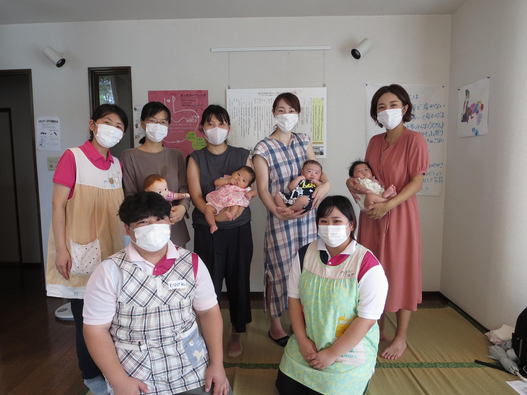 産後のママの集まり・ミニカンガルー
