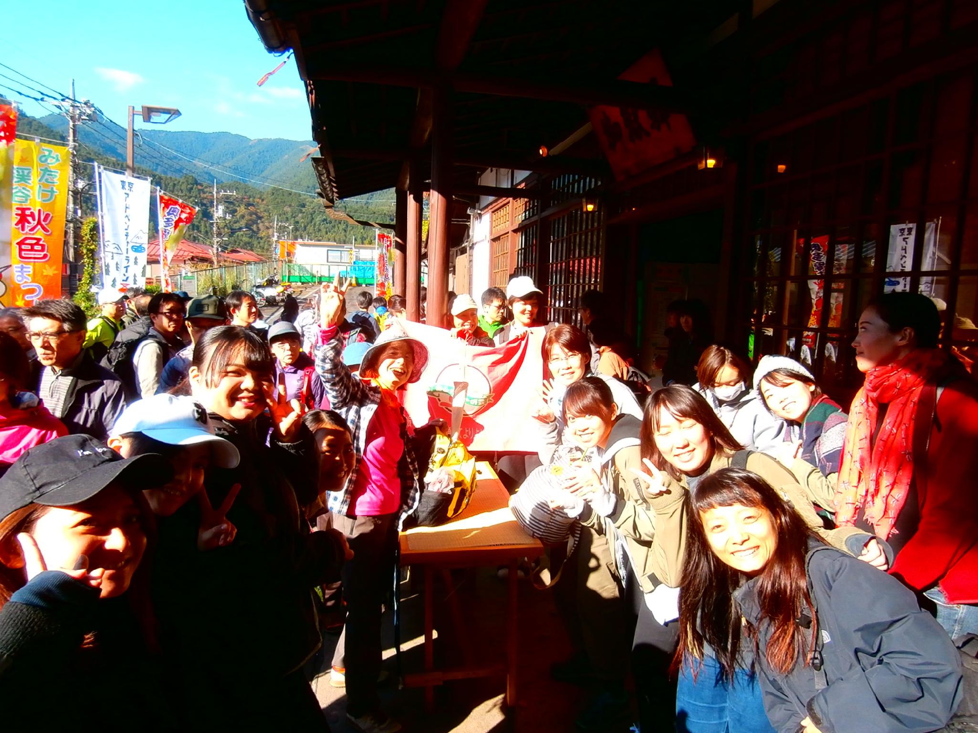 11月3日いいお産の日ハイキング詳細！