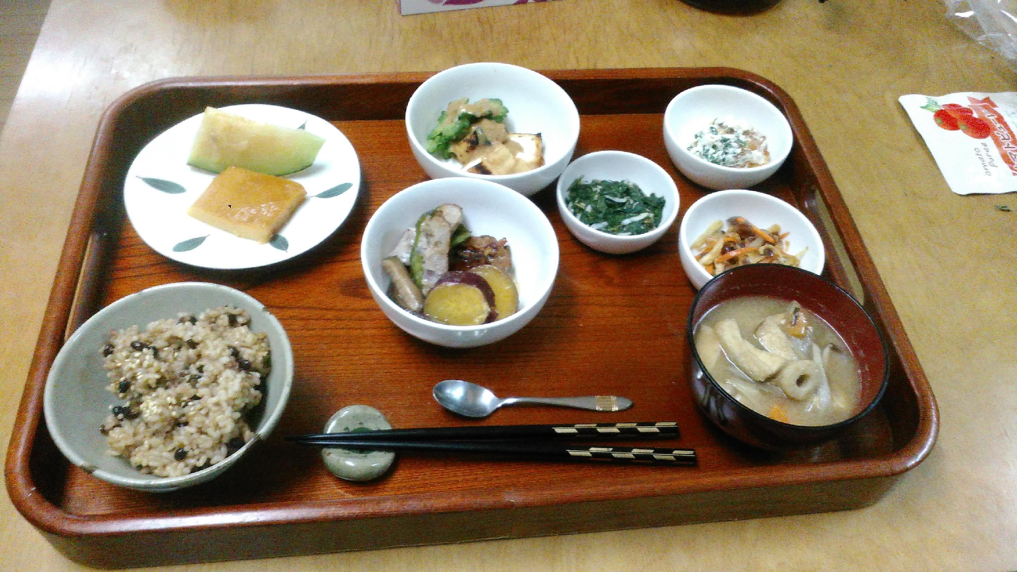 バースあおばの本日のお食事