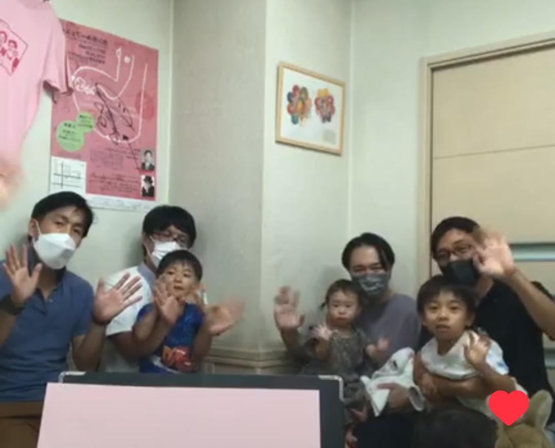 インスタライブ（パパたちの会）を行いました！