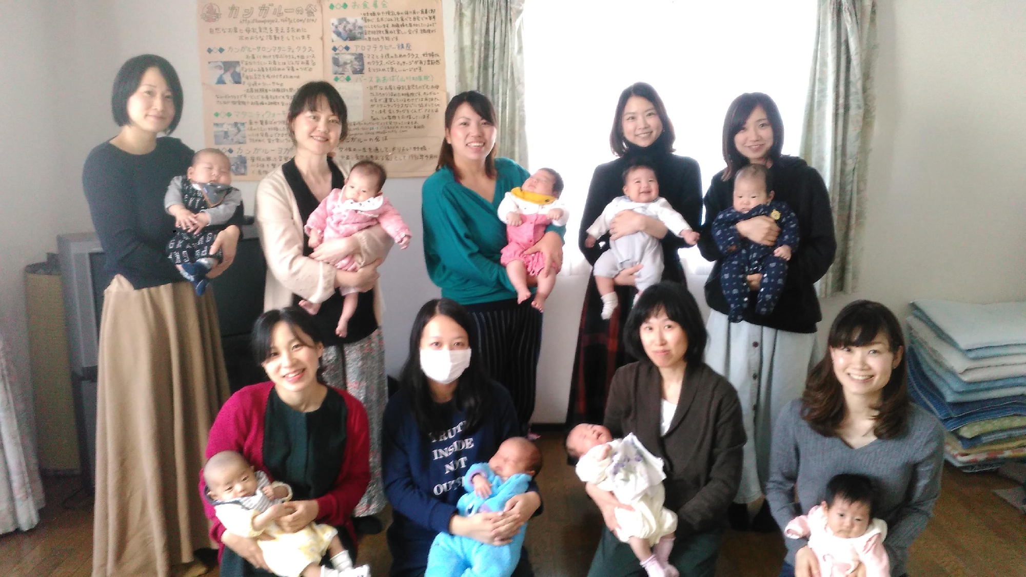 9月10月生まれのミニカンガルー