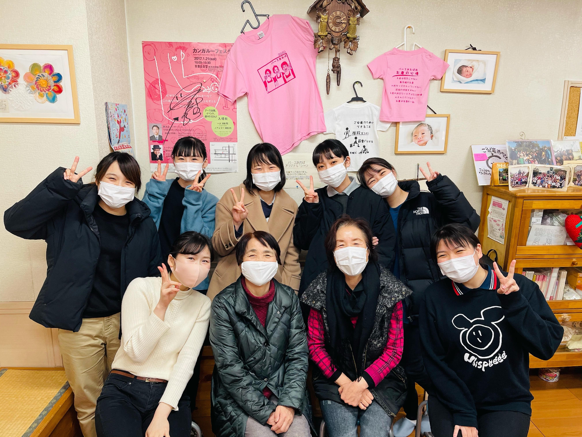 本日バースあおば大掃除